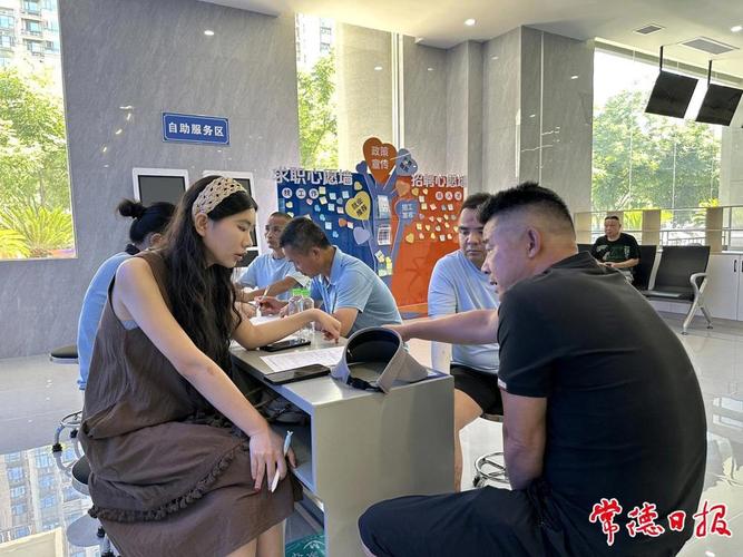 常德市人力资源中介公司-图2