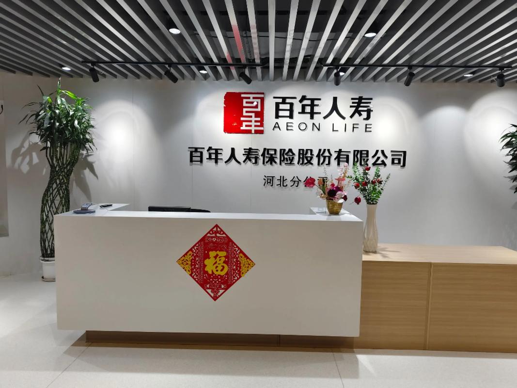 老员工都去哪儿了？-图1