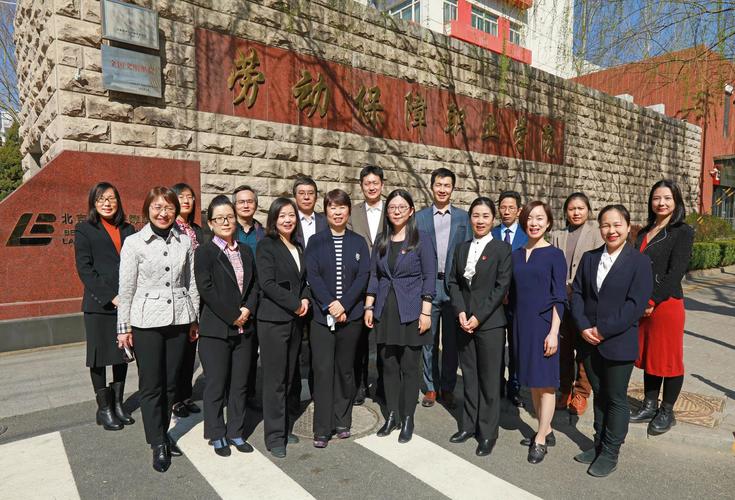 天津学人力资源有限公司靠谱吗？-图1