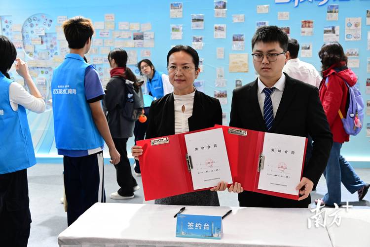 揽才人力资源公司，如何精准高效揽才？-图1