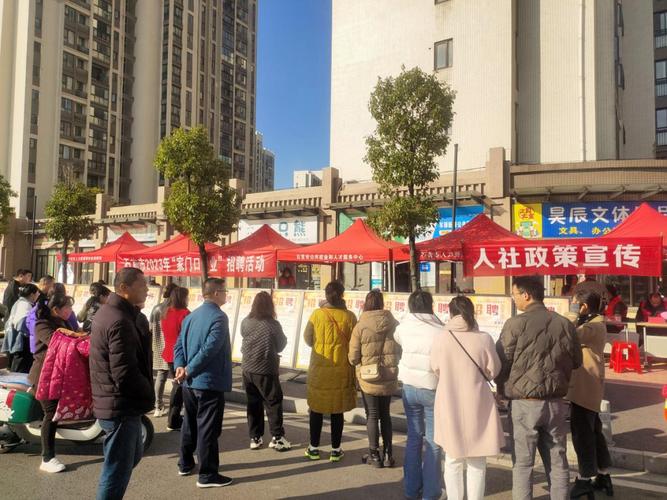 石首招聘网-图3