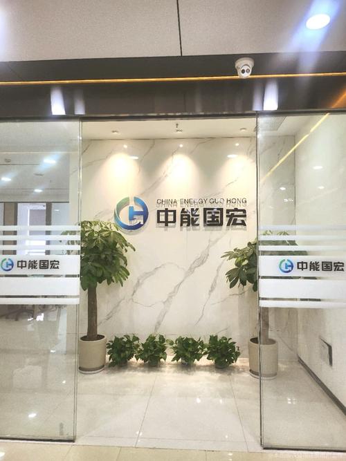 国宏人力资源有限公司提供哪些服务？-图1