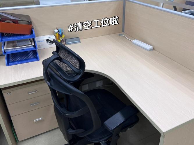 公司搬迁为何不提前告知员工？-图1