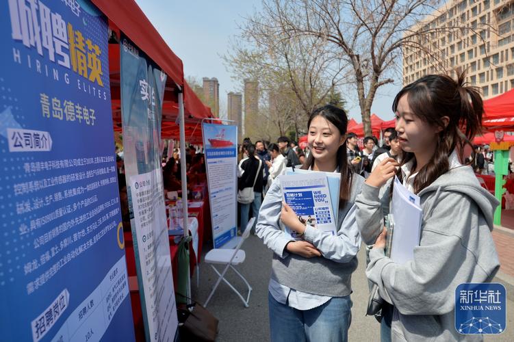 嘉兴学院招聘有何具体岗位与要求?-图3 嘉兴学院招聘有何具体岗位与要求?-图3