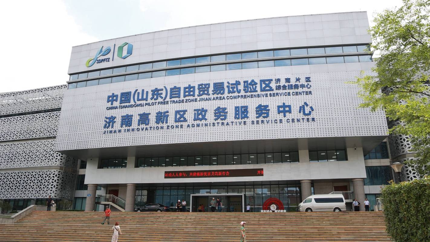 济南人力资源公司哪家靠谱？-图3