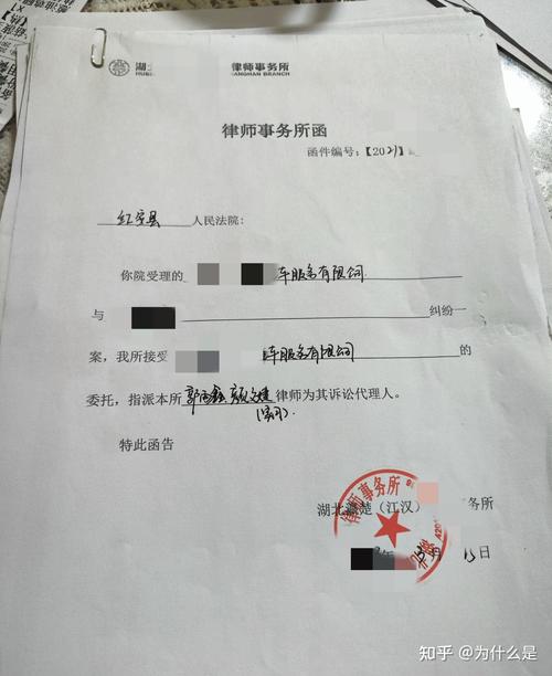 错签合同，公司能单方面重签吗？-图2