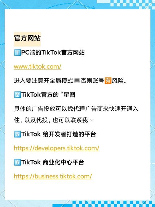 公司人力资源网站为何能被轻易破解?-图1 公司人力资源网站为何能被轻易破解?-图1