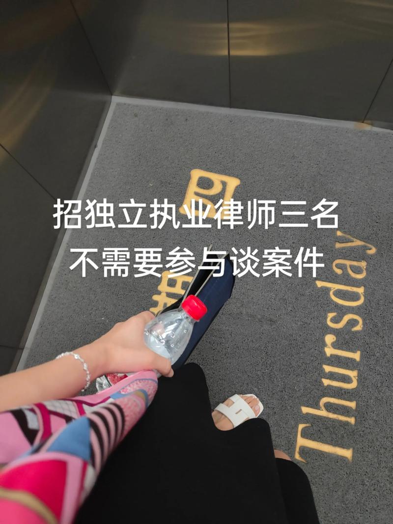 郑州律师招聘，哪些岗位需求最迫切？-图2