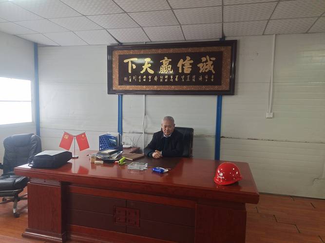 湖南华磊劳务有限公司怎么样？-图1