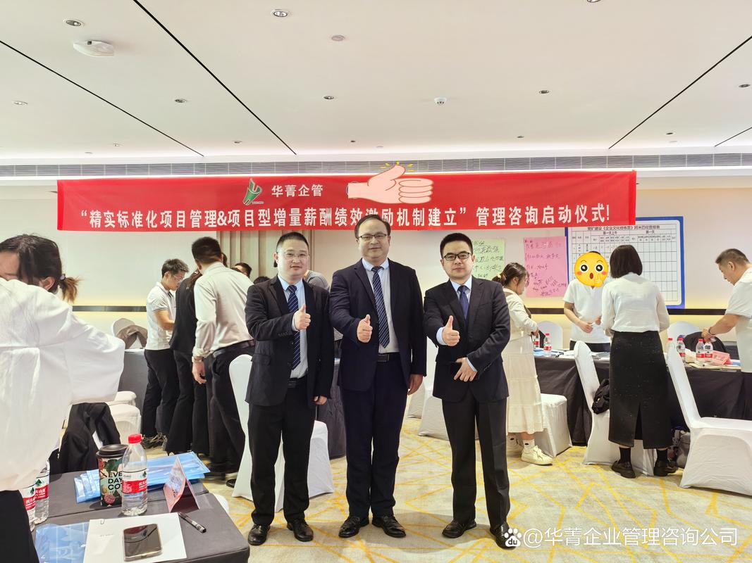 大连人力资源公司哪家好？-图1