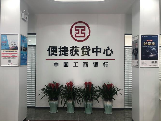 全民小额贷款公司靠谱吗?-图2 全民小额贷款公司靠谱吗?-图2