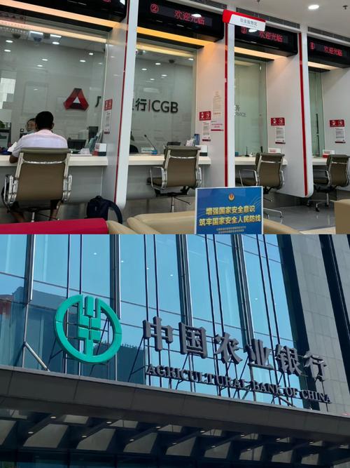 全民小额贷款公司靠谱吗?-图3 全民小额贷款公司靠谱吗?-图3