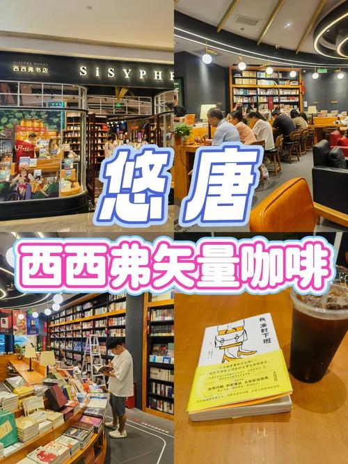 西西弗在招什么样的人？-图2