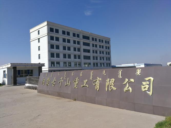 变压器设计岗，需哪些核心技能？-图2