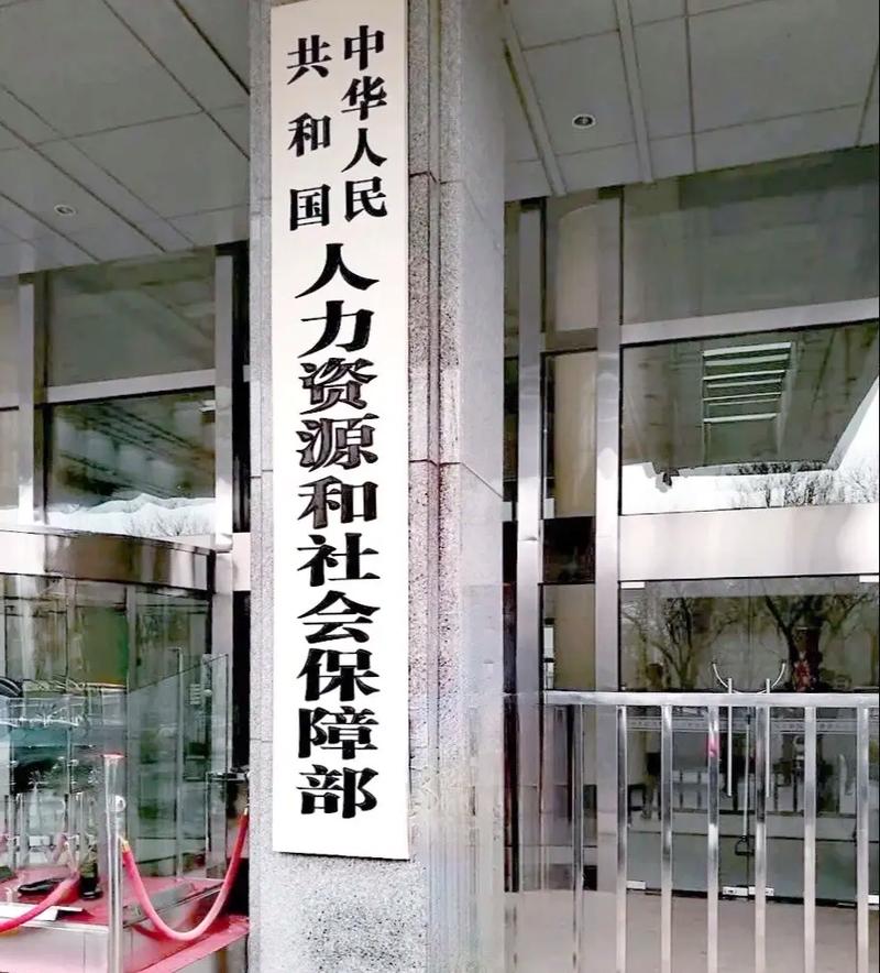 国湘人力资源旗下有几家公司？-图3