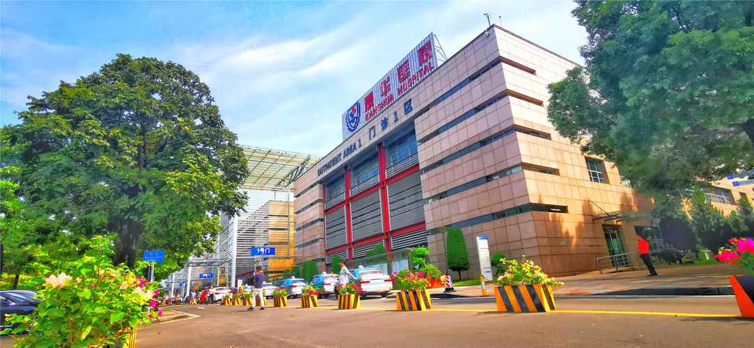 康华医院招聘，哪些岗位在招？-图1