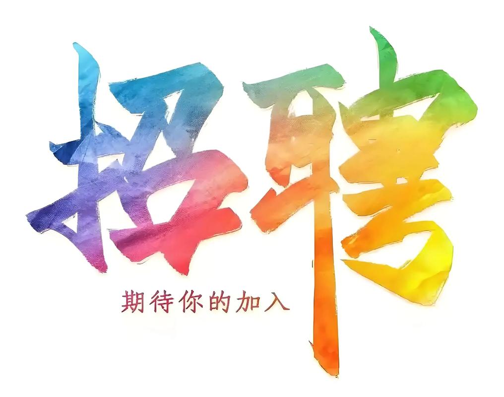 郑州幼师招聘何时开始?要求有哪些?-图3 郑州幼师招聘何时开始?要求有哪些?-图3