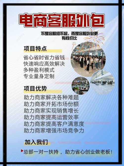 外包公司为何长期高薪招人？-图2