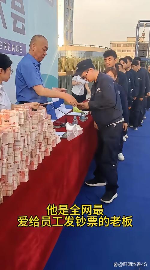 小公司让员工垫钱合规吗？员工该如何维权？-图1