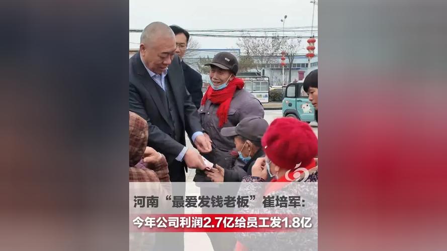 小公司让员工垫钱合规吗？员工该如何维权？-图2