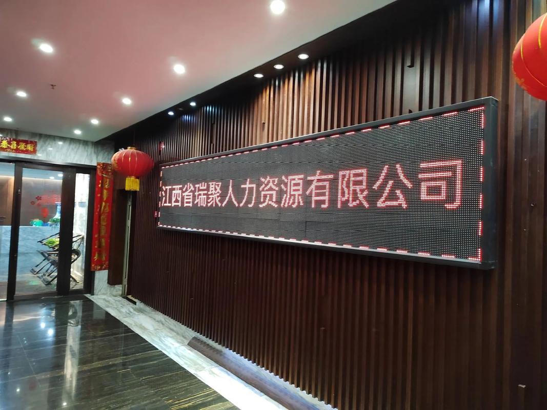 万资人力资源有限公司提供哪些服务？-图2