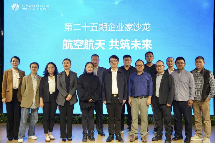 武汉人力资源公司合作,如何选对靠谱伙伴?-图3 武汉人力资源公司合作,如何选对靠谱伙伴?-图3