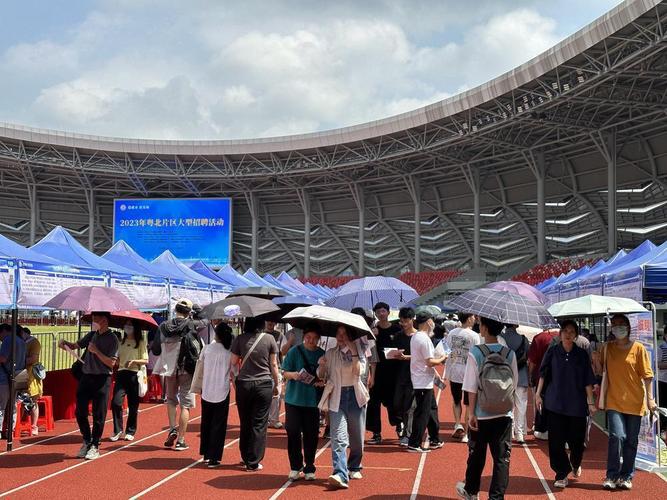 清远招聘会岗位多吗？薪资如何？-图1