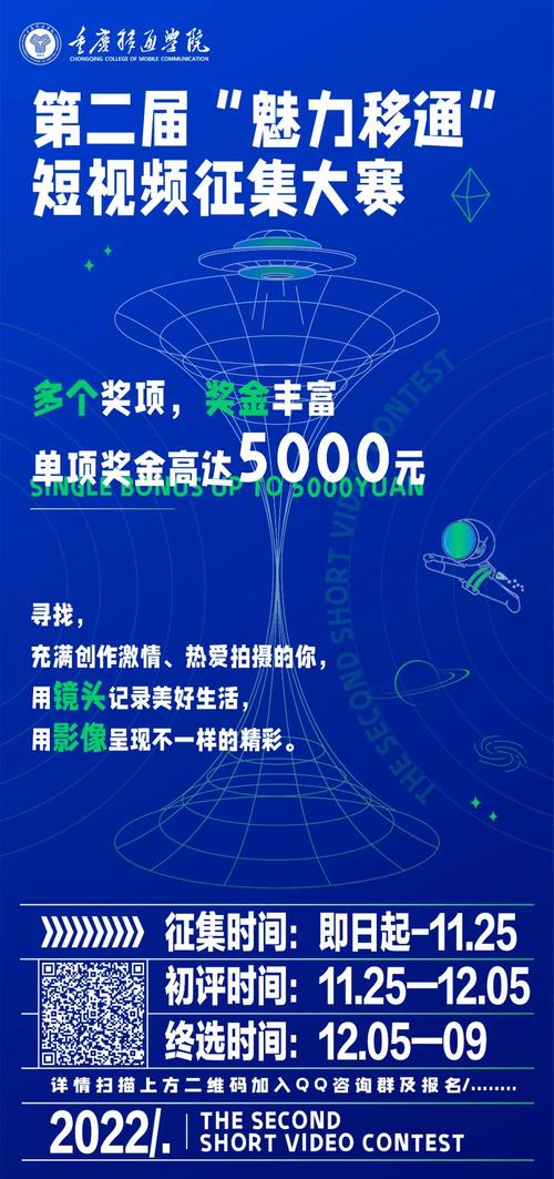横店剧组招聘,靠谱吗?待遇怎么样?-图3 横店剧组招聘,靠谱吗?待遇怎么样?-图3