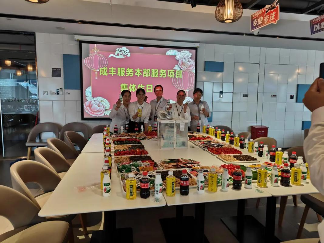 员工参加公司活动，算事假还是正常出勤？-图1