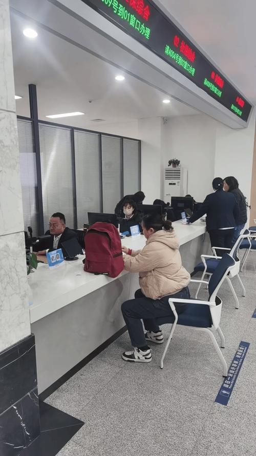 济南社保和人力资源公司-图1 济南社保和人力资源公司-图1