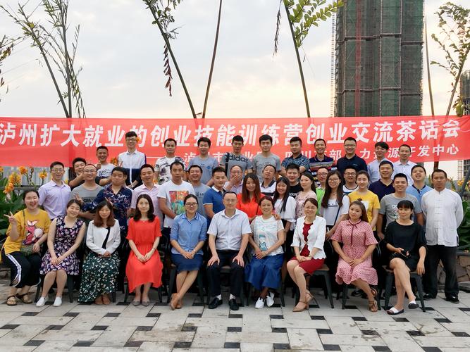 成都人力资源公司哪家靠谱？-图1