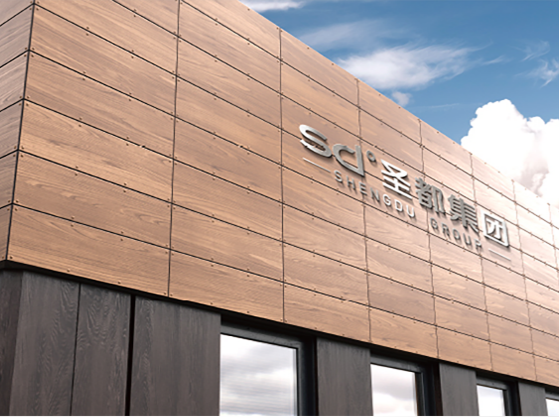 圣都装饰招聘，有哪些岗位和要求？-图3