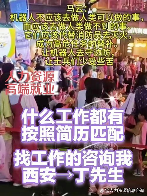 猎头做人力资源，有何独特优势？-图1