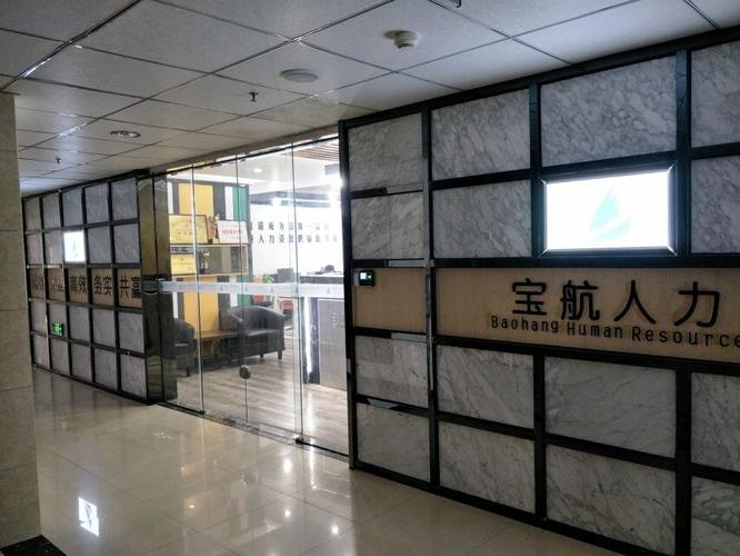 四川人力资源公司有何独特优势？-图1