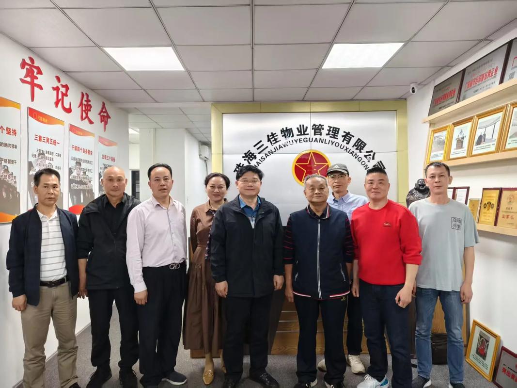 湘才劳务派遣公司负责人是谁？-图1