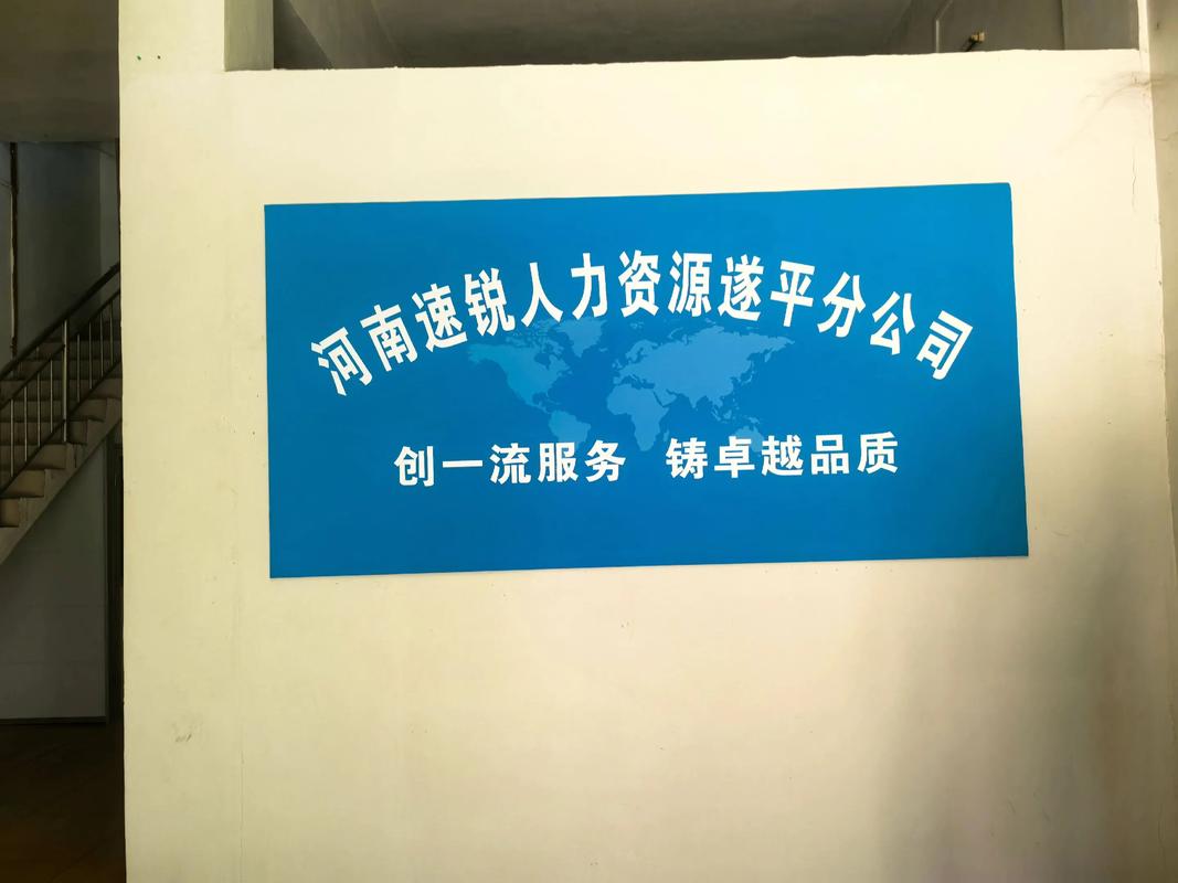 人力资源公司参保，责任归属如何界定？-图2