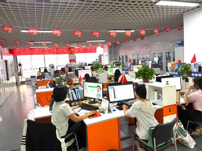 如何融入与公司氛围不一致的环境？-图1