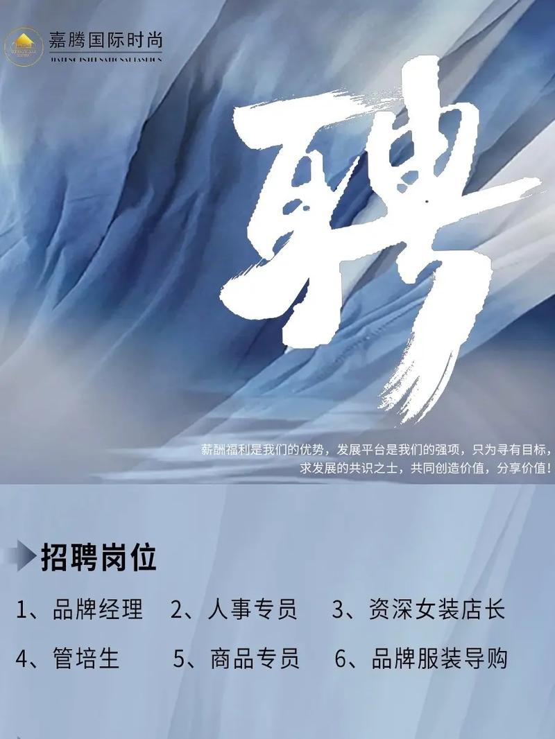 专注招聘的公司，如何构建核心竞争力？-图1