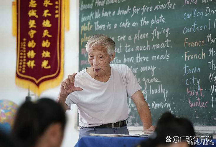 退休教授招聘-图2