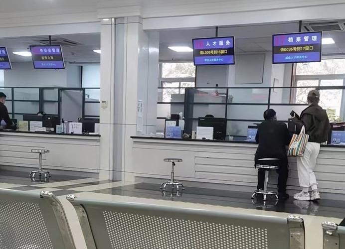 大连人事档案代理公司如何选择?-图1 大连人事档案代理公司如何选择?-图1