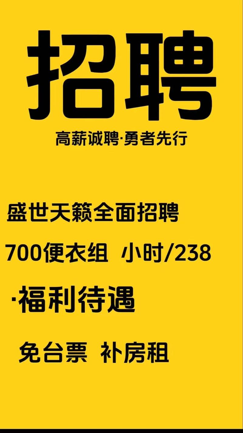 ck招聘具体岗位和要求是什么？-图2