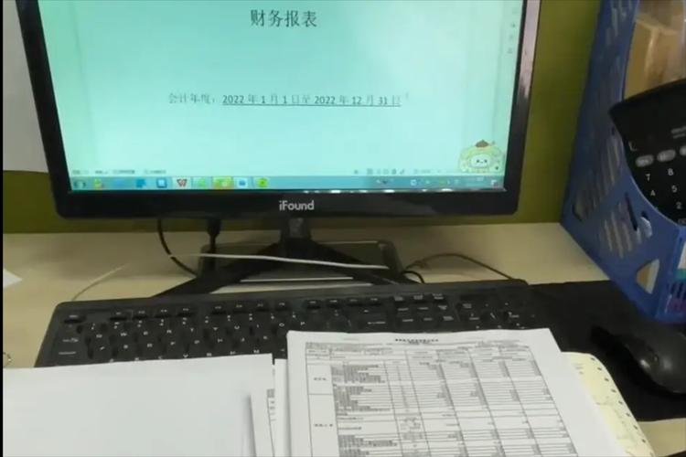 公司人事工作怎么样？-图1