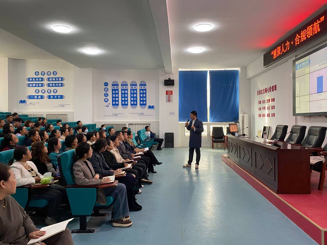 负责人培训，重点提升什么能力？-图1