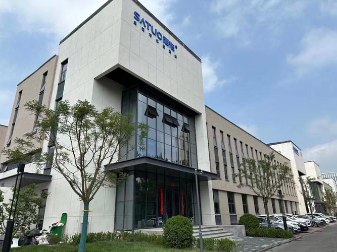 烟台达能人才有限公司是做什么的？-图1