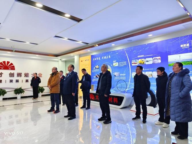 烟台达能人才有限公司是做什么的？-图3