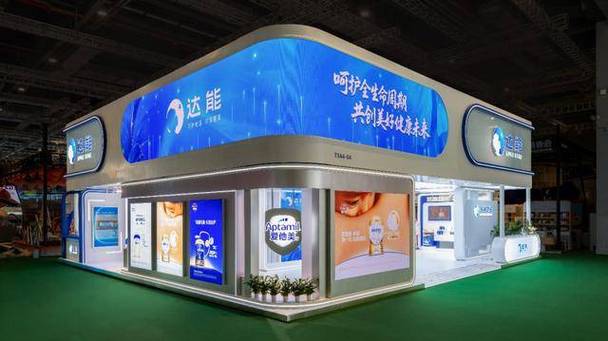 烟台达能人才有限公司是做什么的？-图2