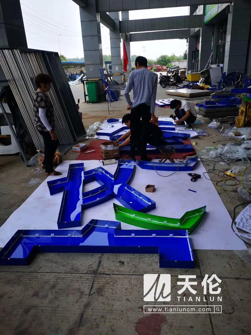 兴中猎头公司靠谱吗？-图3