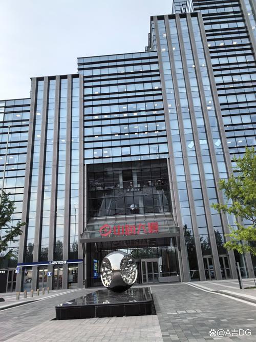 南京西路人力资源公司哪家靠谱？-图3