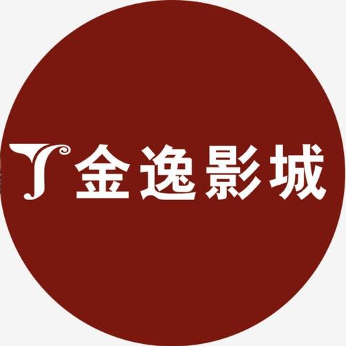 金逸影城招聘，有哪些岗位？-图3