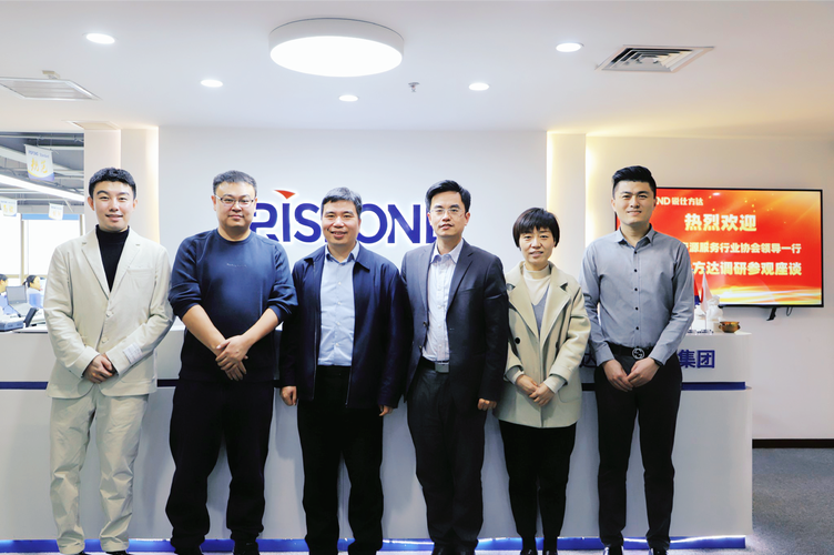 福航人力资源有限公司提供哪些人力资源服务？-图1